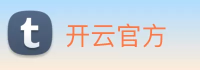 开云官方 Logo