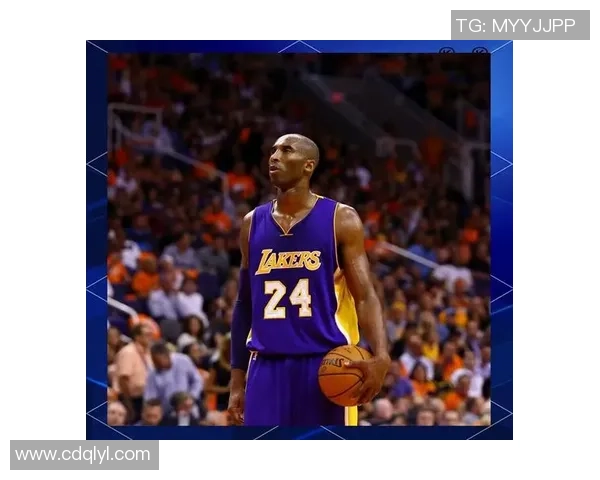 科比传奇:从篮球场上的黑曼巴到全球偶像的辉煌历程与影响 科比传奇:从篮球场上的黑曼巴到全球偶像的辉煌历程与影响