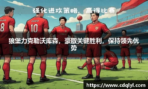 优游国际ub8