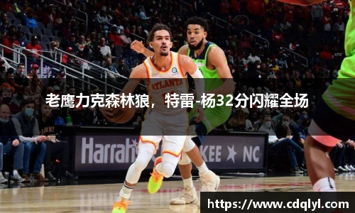 优游U8登录