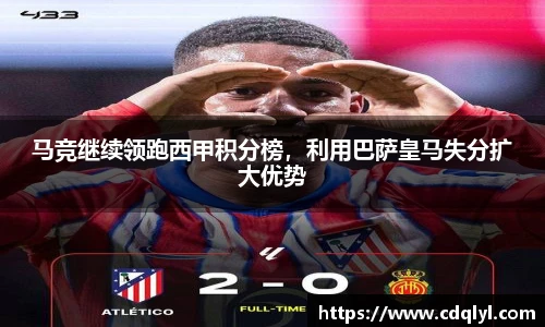 优游U8登录