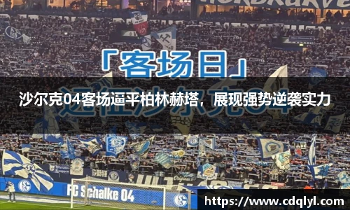 优游国际ub8