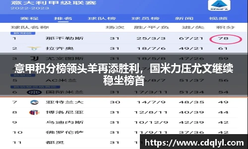 优游U8登录