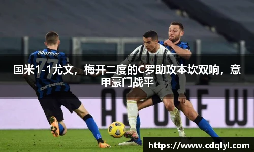 优游国际平台