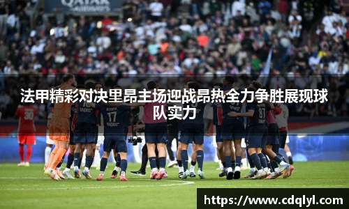 优游国际ub8