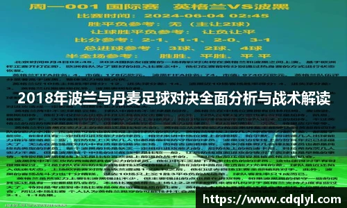 优游国际平台