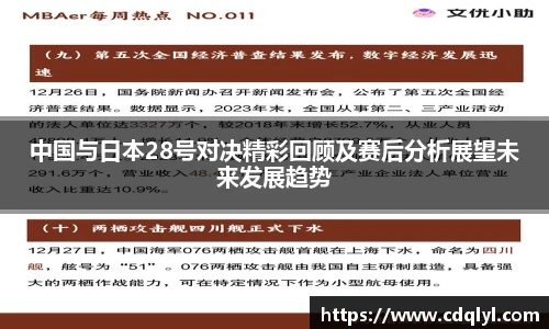 优游U8登录