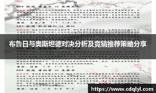 优游国际平台